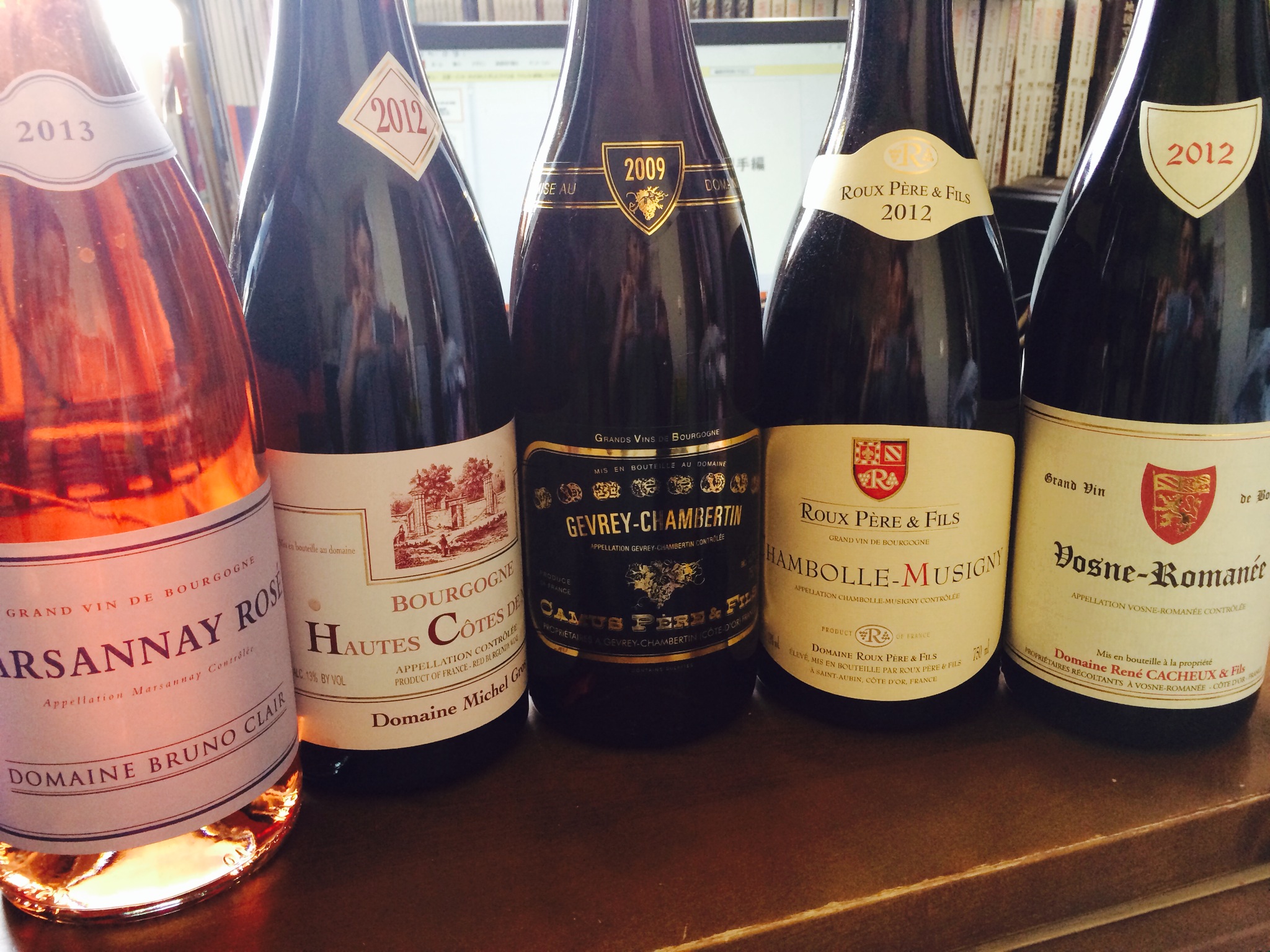 4回目Bourgogne赤ワインアイテム